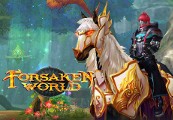 Forsaken World - Aepelian Steed Ground Mount EU/NA Ключ