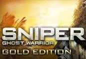 Sniper Ghost Warrior Gold-издание Steam Подарок