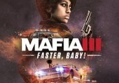 Mafia III - Faster, Baby! DLC Steam Ключ