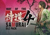 Way of the Samurai 4: DLC Pack GOG Ключ