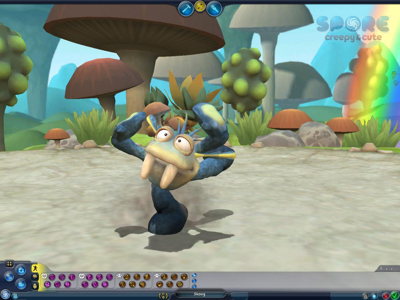 Screenshot 8