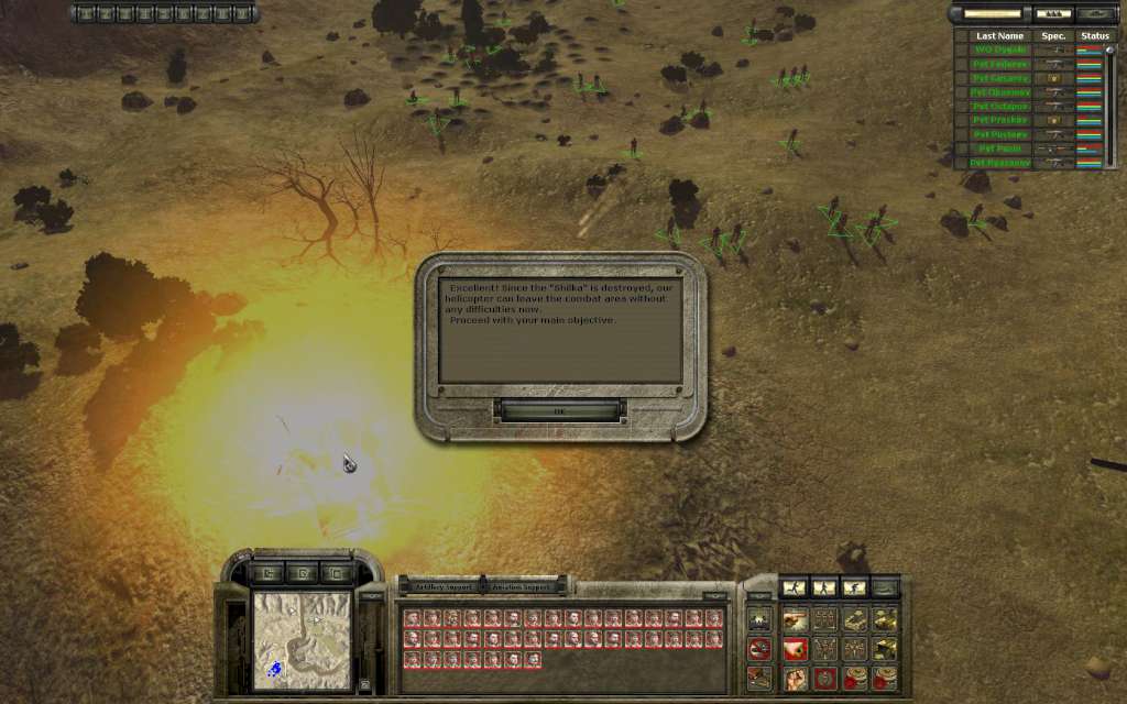 Screenshot 5