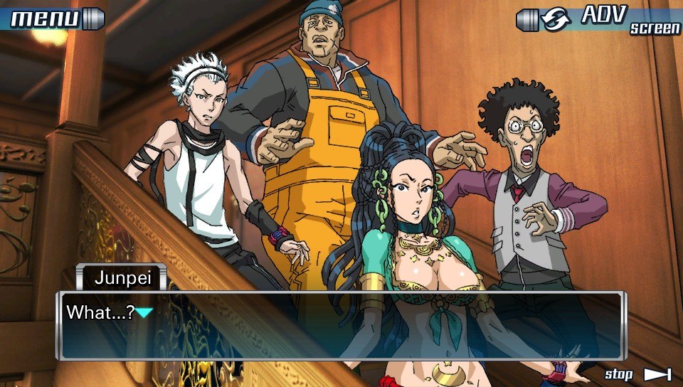 Screenshot 5