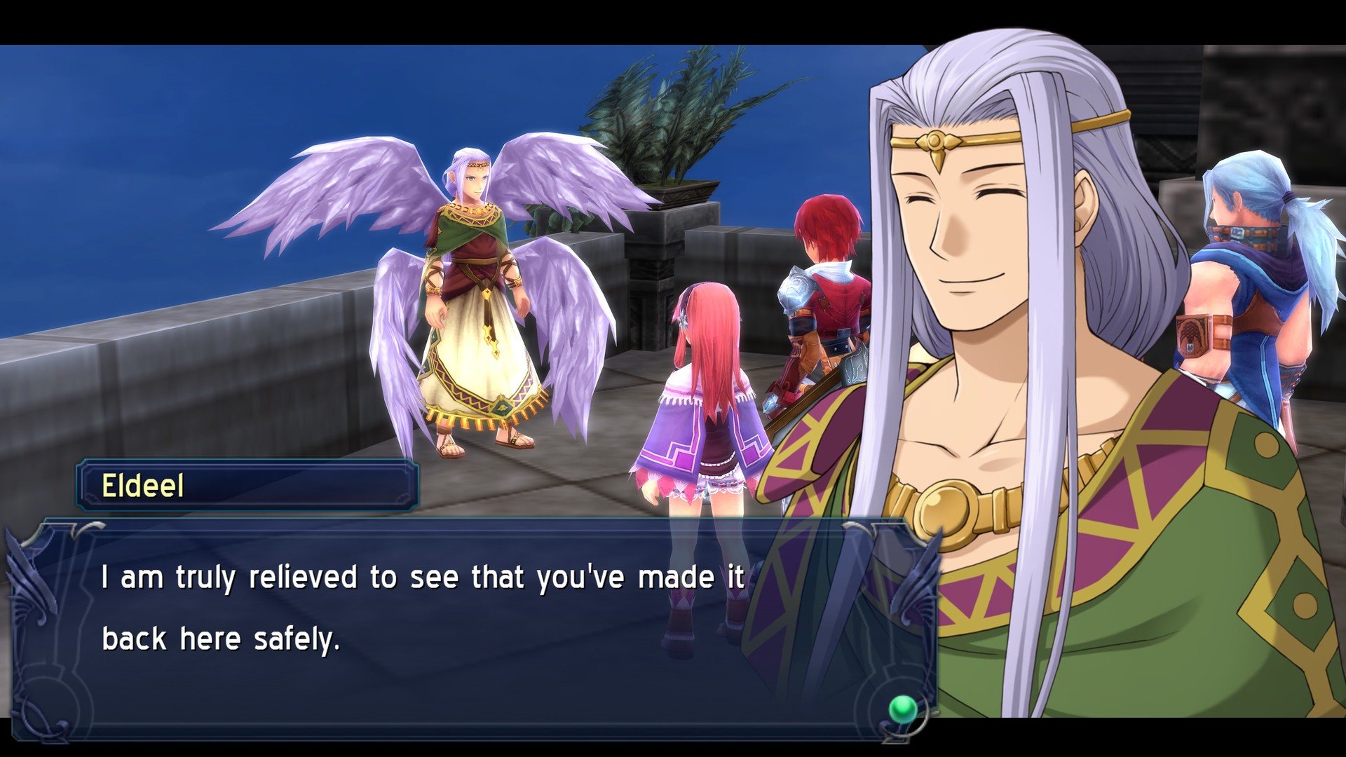 Screenshot 8