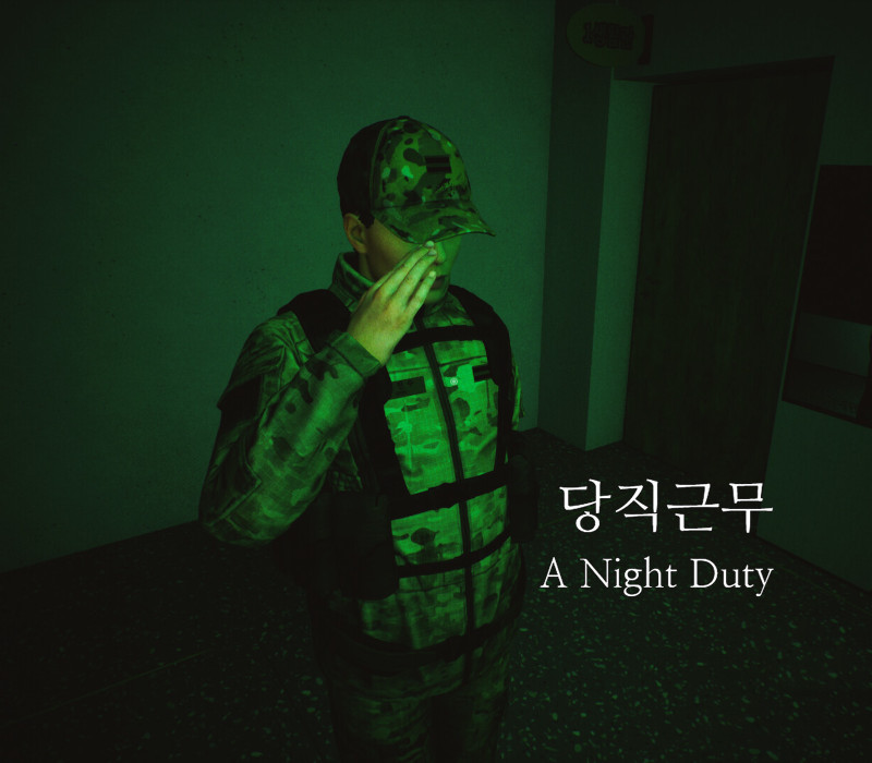 A Night Duty PC Steam Ключ