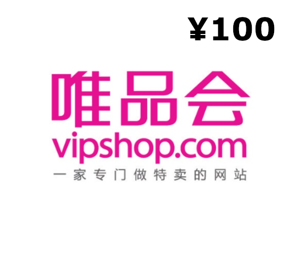 Vipshop ¥100 Подарочная карта CN