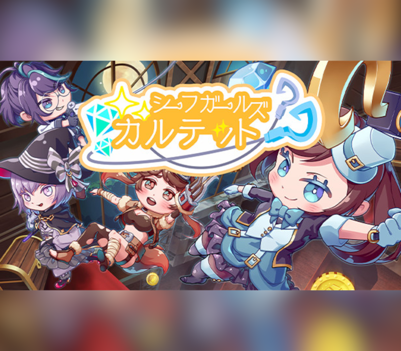 Thief Girls Quartet PC Steam Ключ