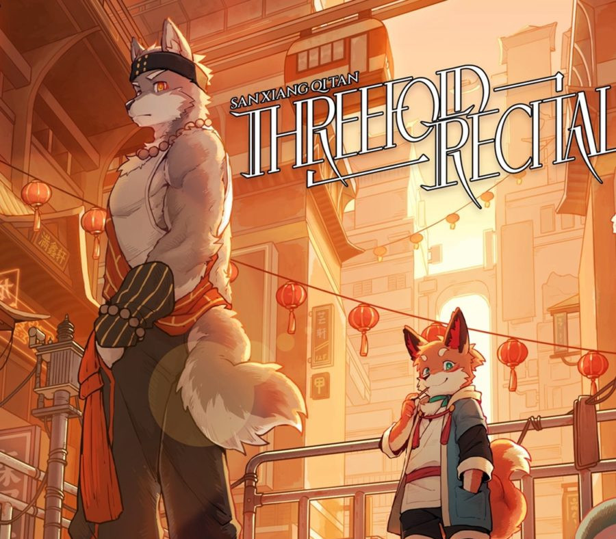 Threefold Recital PC Steam Аккаунт