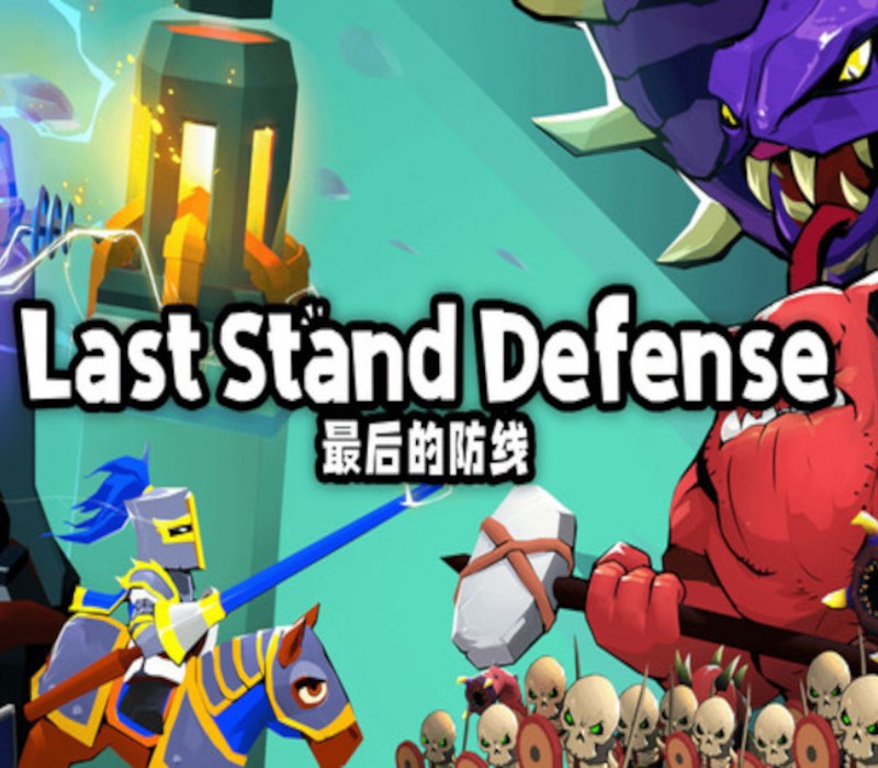 Last Stand: Defense PC Steam Ключ