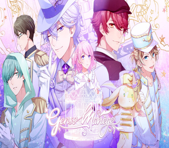 Genso Manège PC Steam Ключ