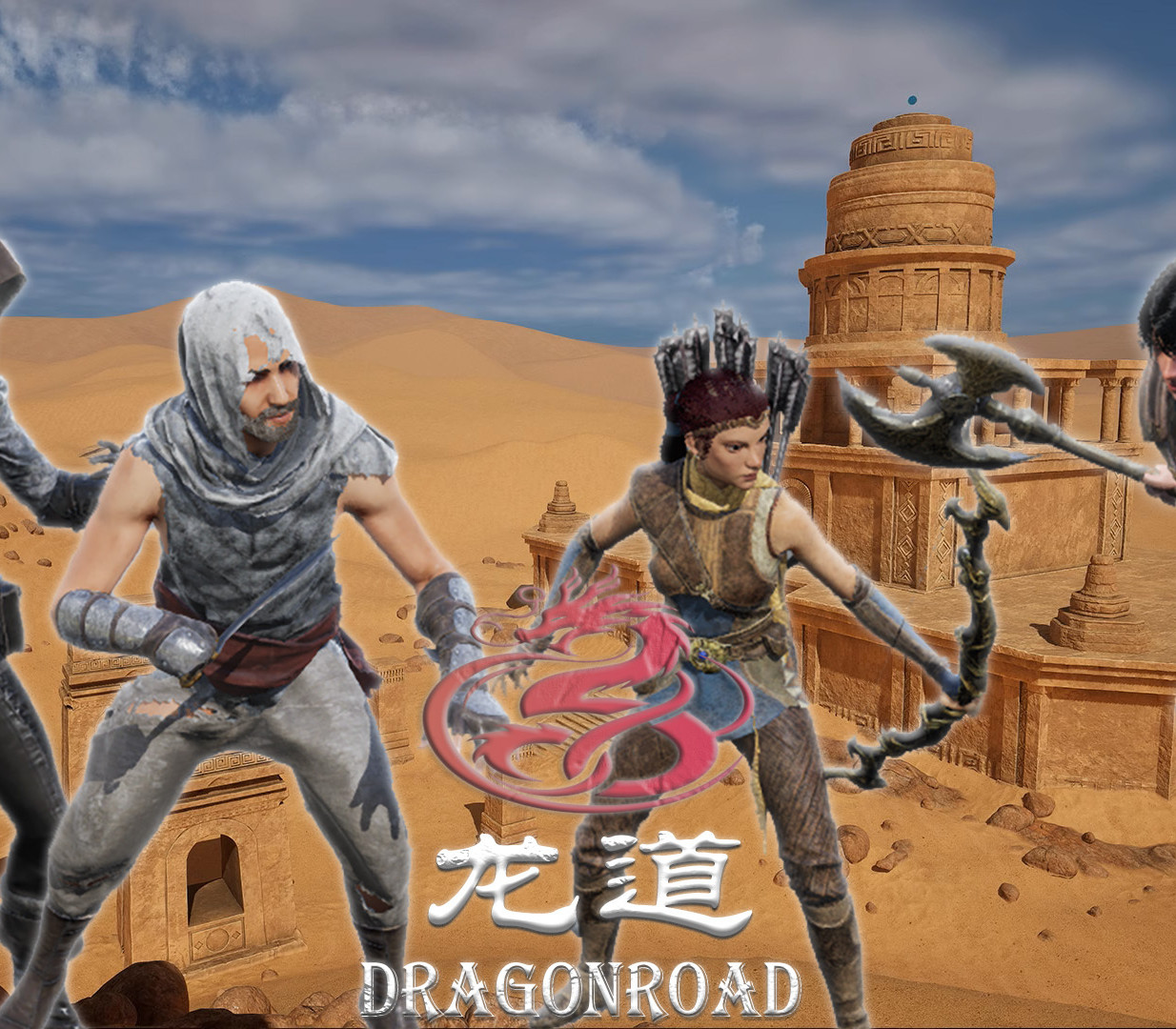 DragonRoad PC Steam Ключ