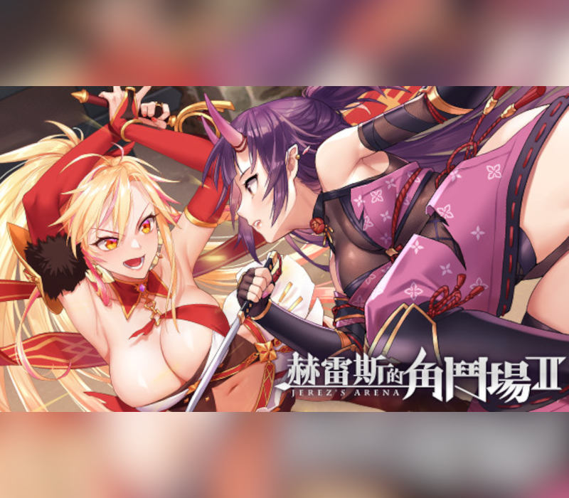 Jerez's Arena II PC Steam Аккаунт