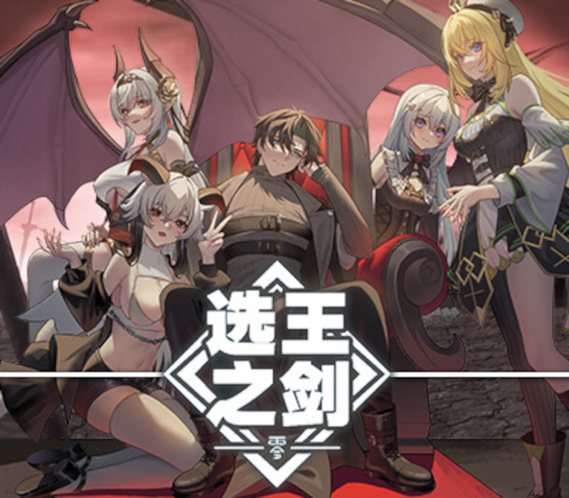 Idle Calibur: Zero PC Steam Аккаунт