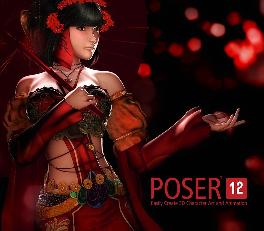 Poser 12 Ключ