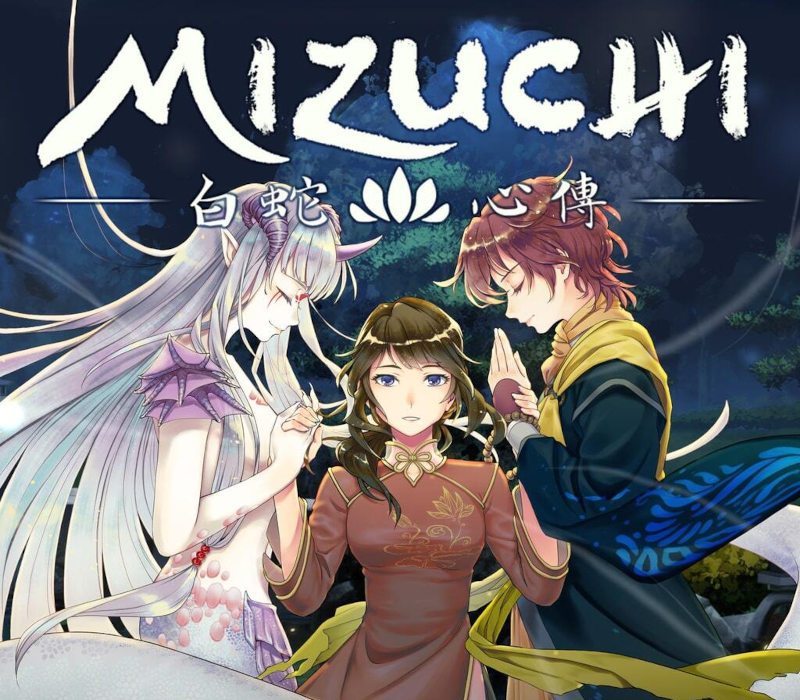 Mizuchi EU PS5 Ключ