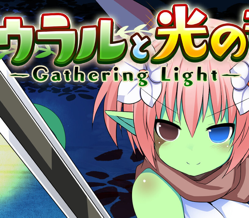 アウラルと光の竜～Gathering Light～ PC Steam Ключ