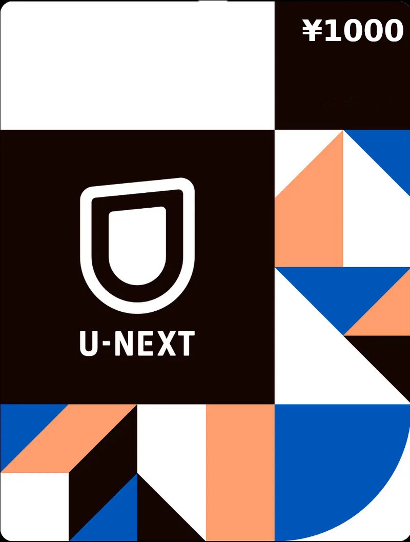 U-NEXT ¥1000 Подарочная карта JP