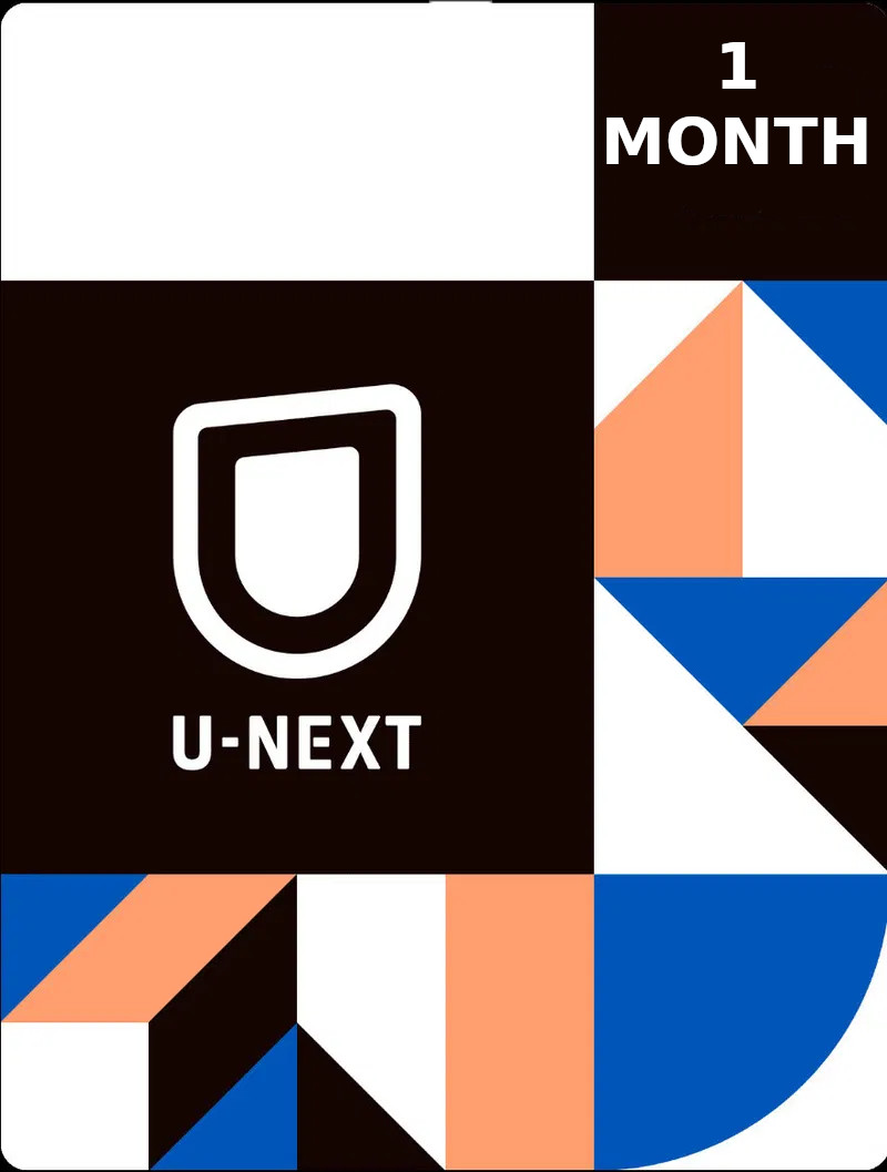 U-NEXT 1 мес. подписка Ключ JP