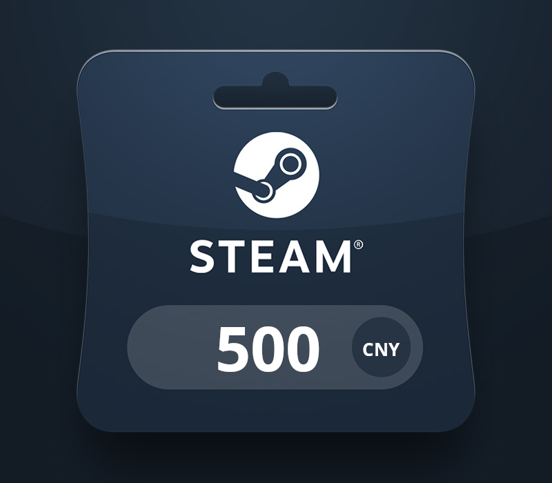 Steam Wallet CNY 500 Подарочная карта CN