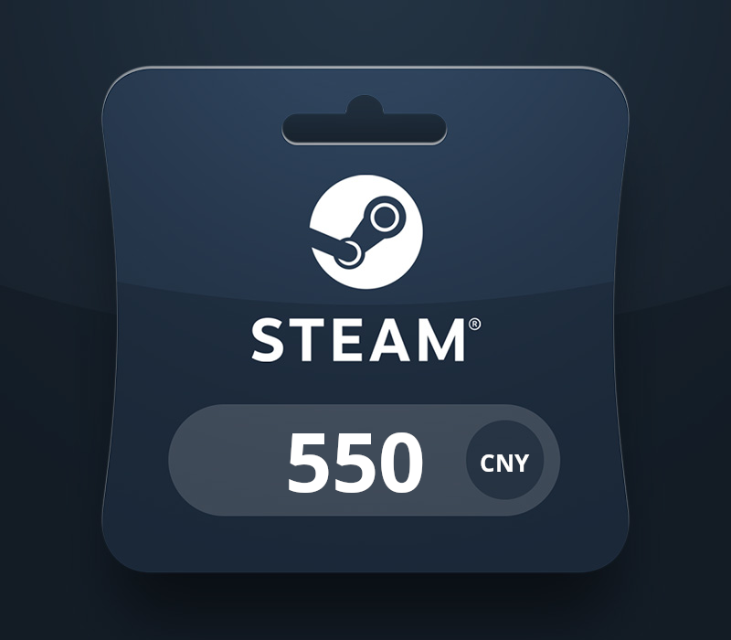 Steam Wallet CNY 550 Подарочная карта CN