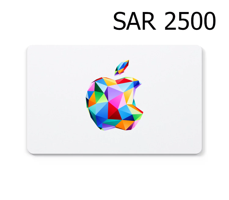 Apple 2500 SAR Подарочная карта SA