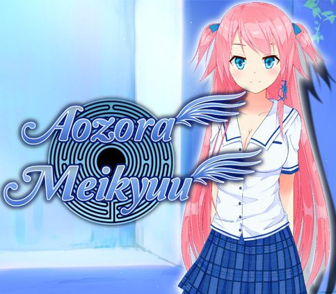 Aozora Meikyuu PC Steam Ключ