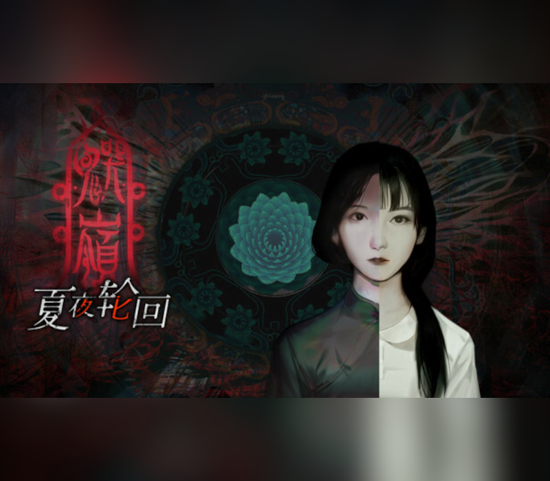 GhostCry Hill PC Steam Ключ