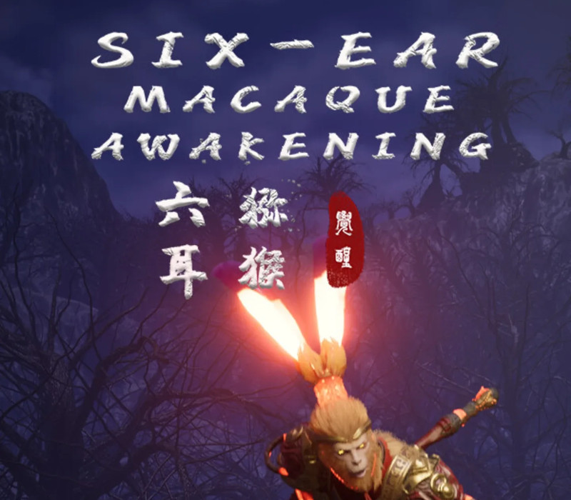 Six-Ear Macaque: Awakening PC Steam CD Key