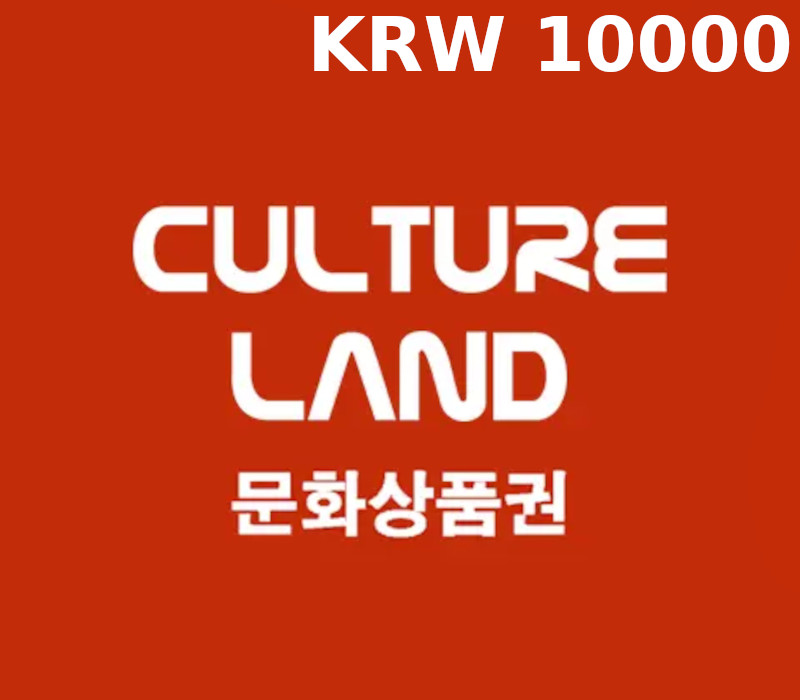 Culture Land ₩10000 Gift Card KR