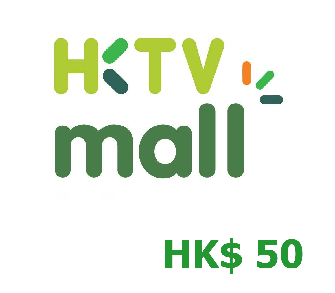 HKTVmall HK$50 Подарочная карта HK