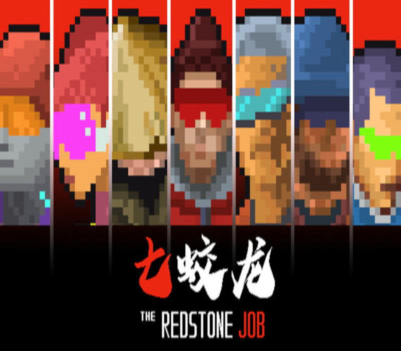 The Redstone Job PC Steam Ключ