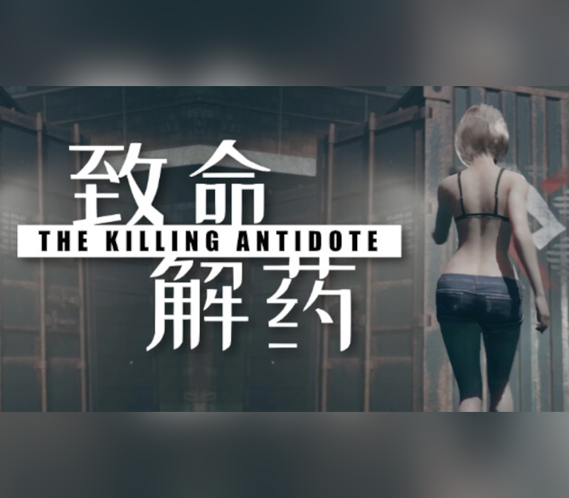 The Killing Antidote PC Steam Account