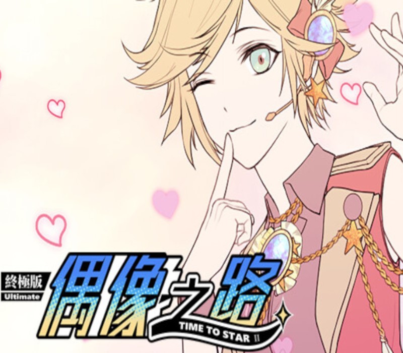 TIME TO STAR II PC Steam Ключ