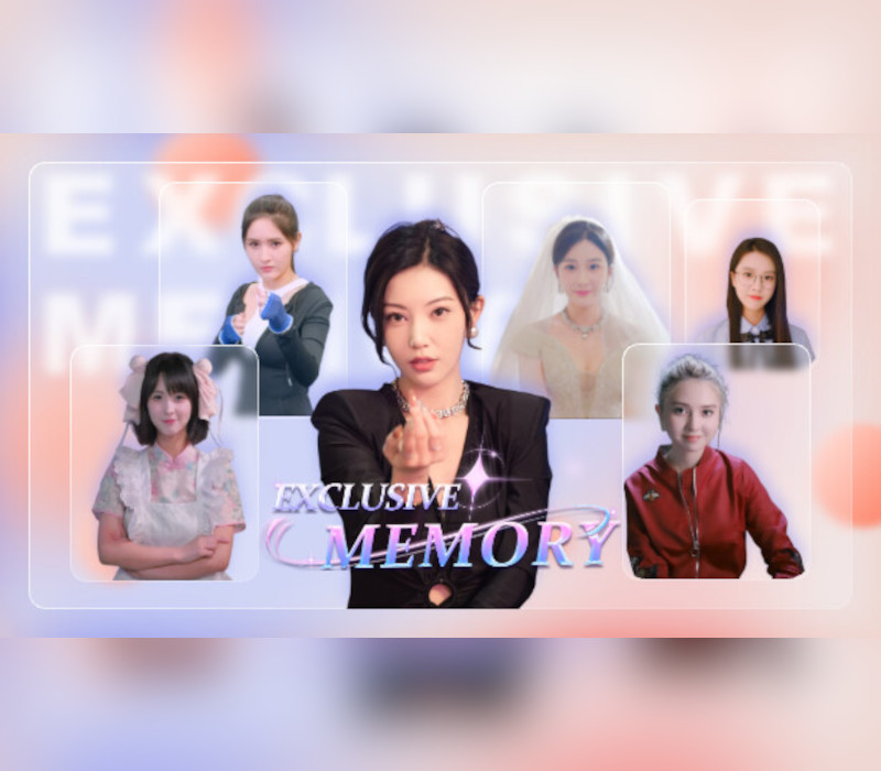 exclusive memory PC Steam Ключ