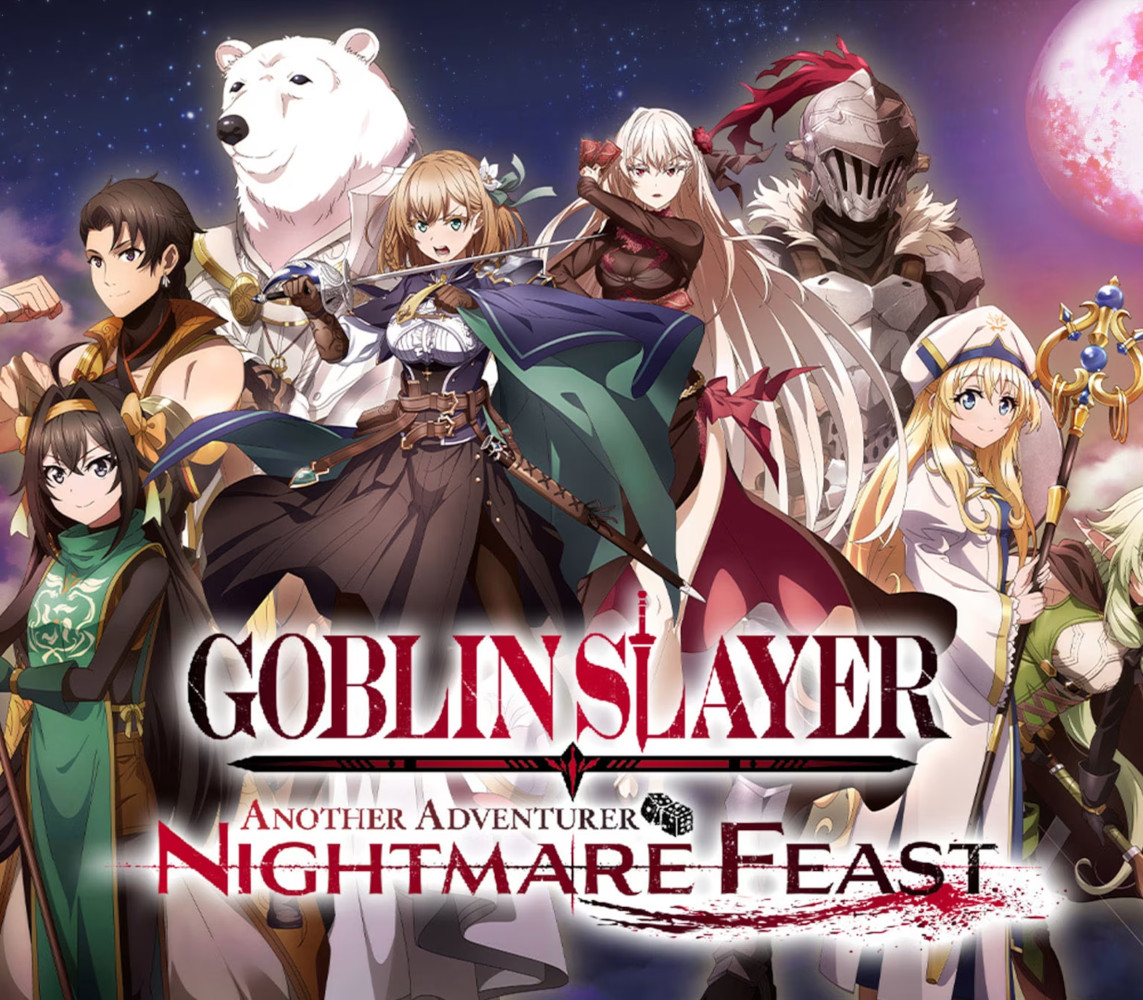 Goblin Slayer -Another Adventurer- Nightmare Feast US Nintendo Switch Ключ