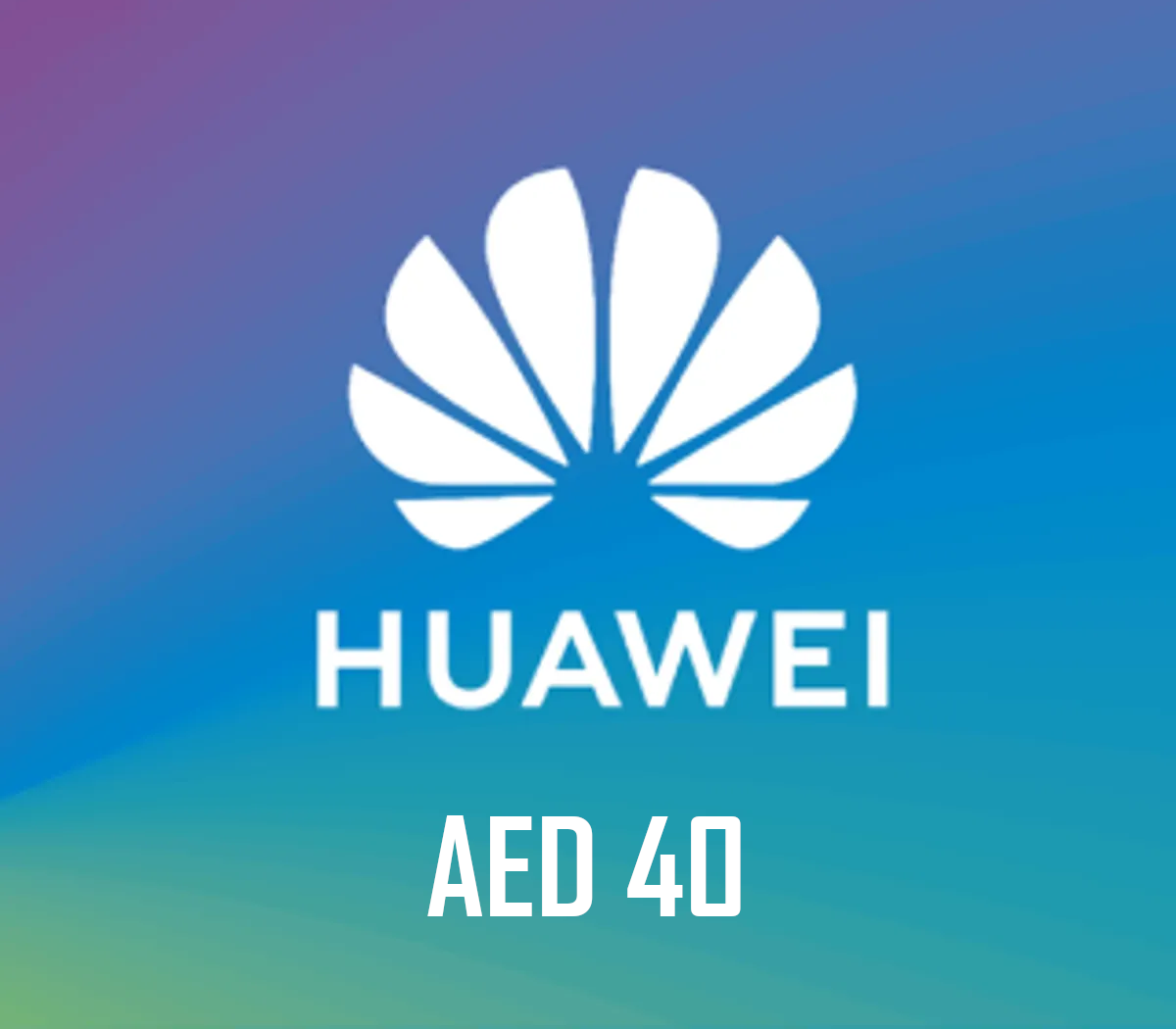 Huawei AppGallery 40 AED Подарочная карта AE