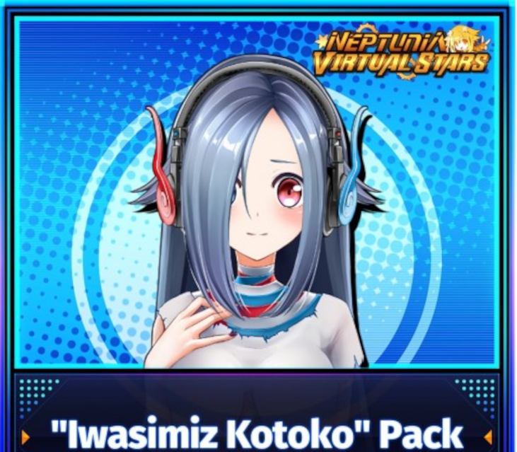Neptunia Virtual Stars - Iwasimiz Kotoko Pack DLC EU PC Steam Ключ