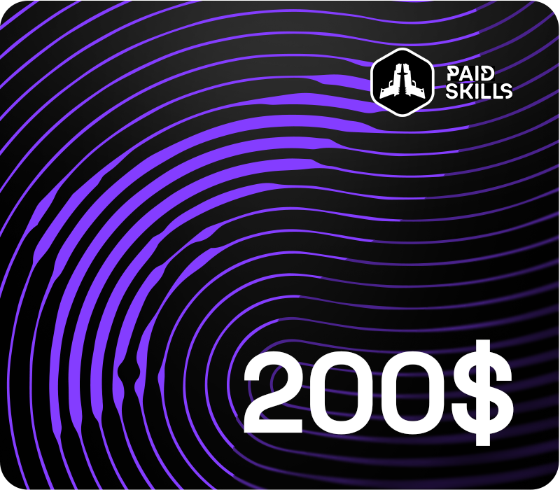 PaidSkills $200 Подарочная карта