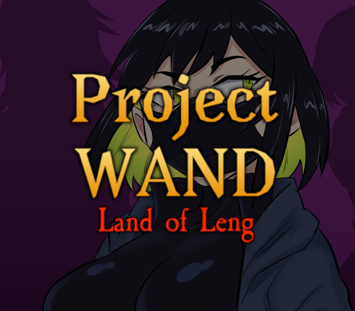 Project WAND: Land of Leng PC Steam Ключ