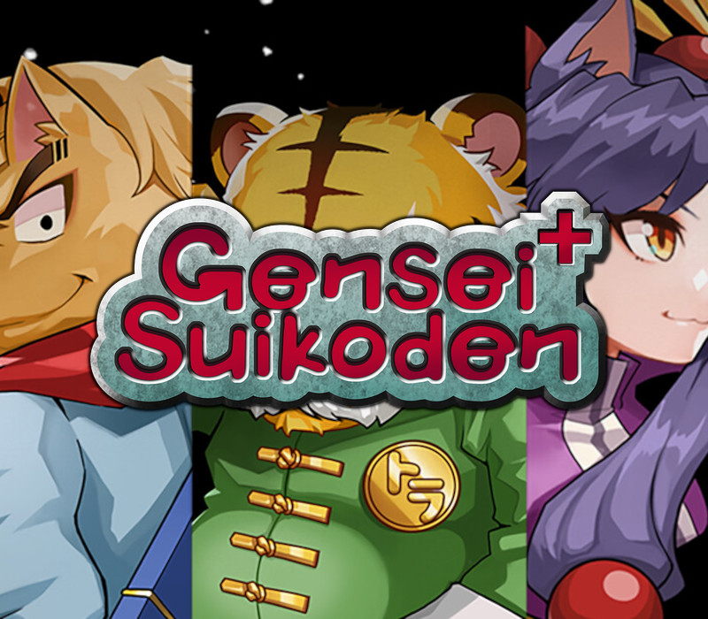 Gensei Suikoden Plus PC Steam Ключ
