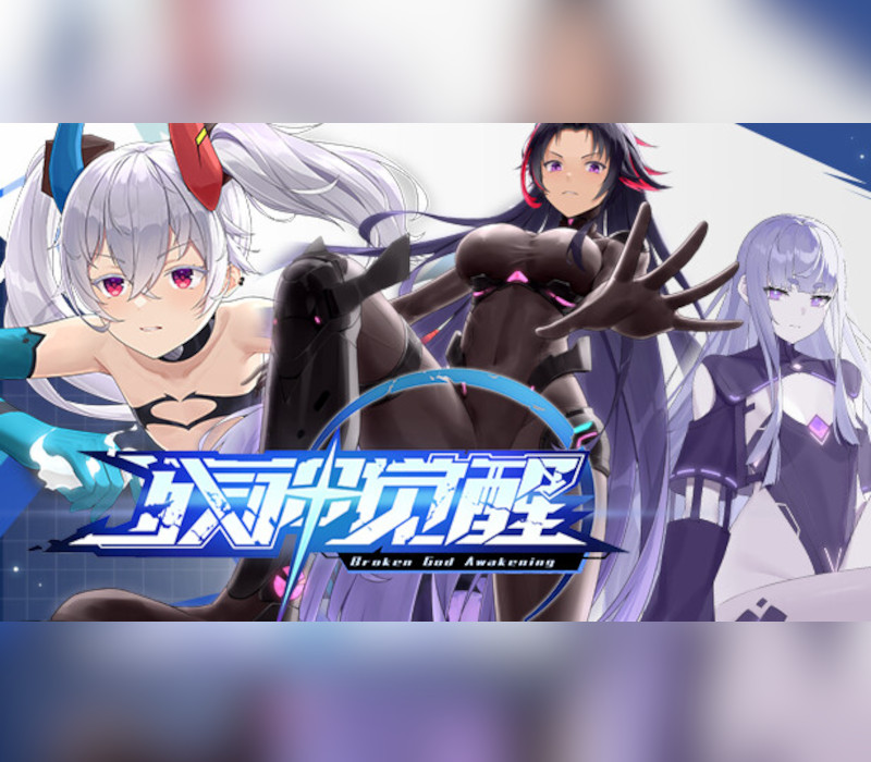 BROKEN God Awakening PC Steam Ключ