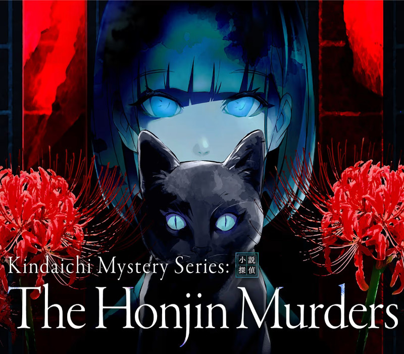 Kindaichi Mystery Series: The Honjin Murders PC Steam Ключ