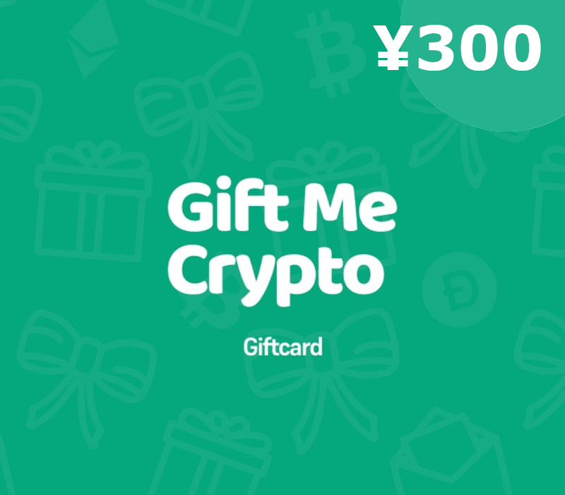 Gift Me Crypto CNY 300 Подарочная карта