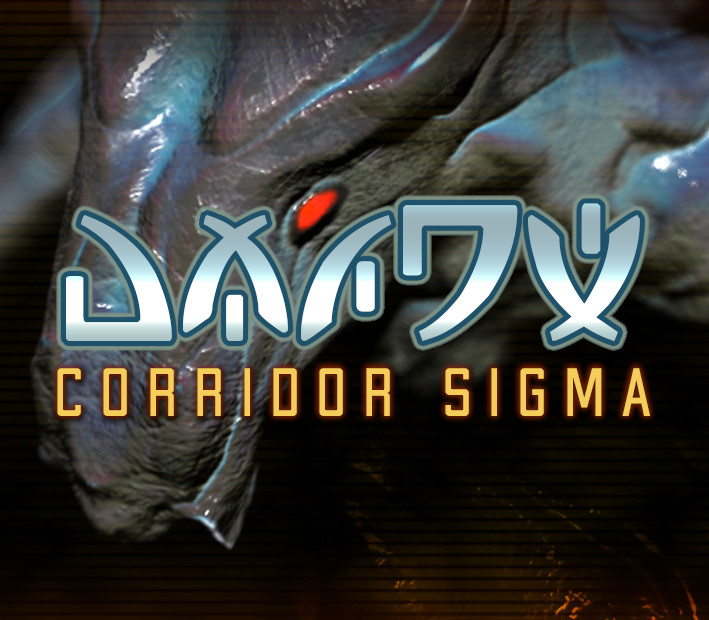 Corridor Sigma PC Steam Ключ