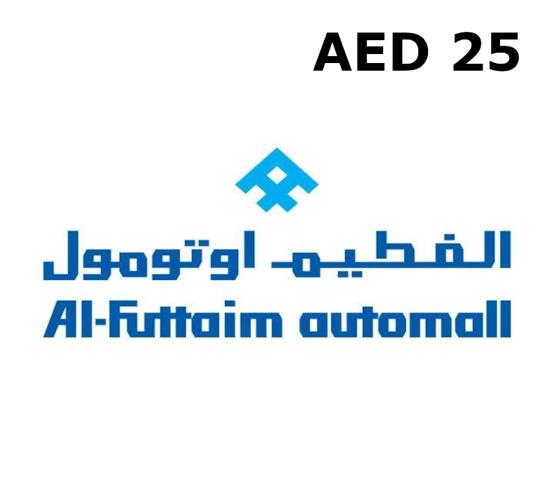 Al Futtaim AutoMall AED 25 Подарочная карта AE