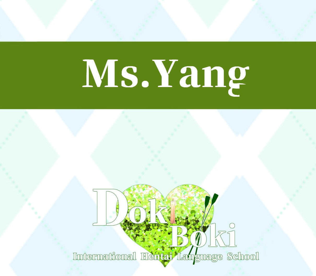 Doki Boki International Hentai Language School - ASMR- Ms. Yang’s After-Class Tutoring DLC PC Steam Ключ