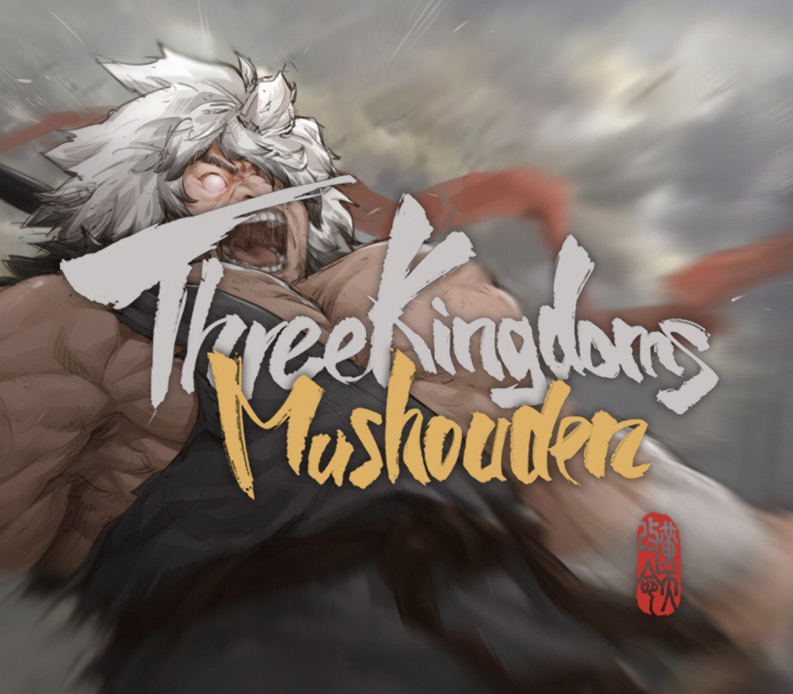 Three Kingdoms Mushouden PC Steam Ключ