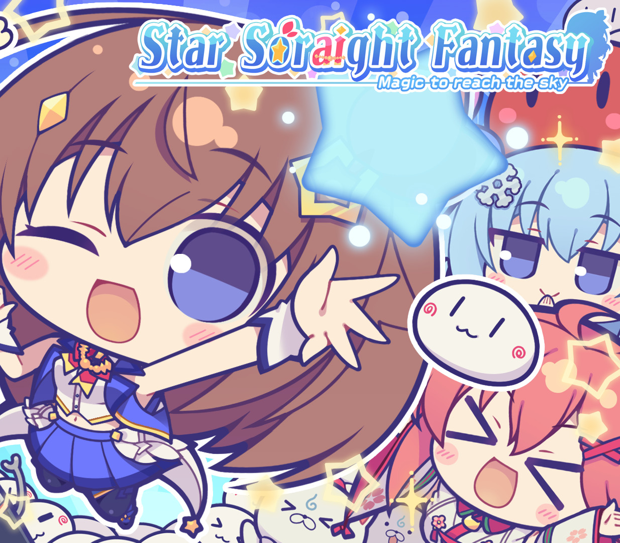 Star Soraight Fantasy: Magic to reach the sky PC Steam Ключ