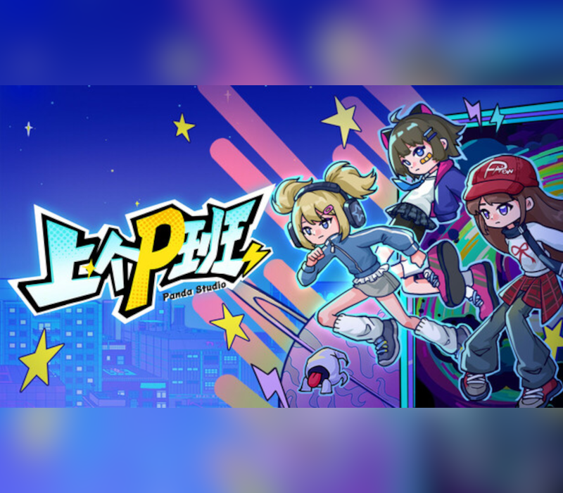 What a Shitty Job PC Steam Ключ