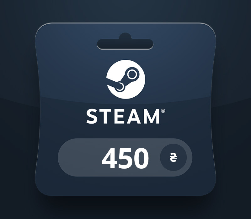 Steam Wallet UAH 450 Подарочная карта UA